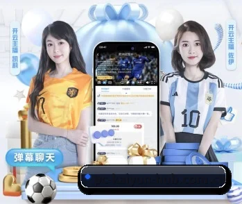 开云官方首页入口 APP | kaiyun